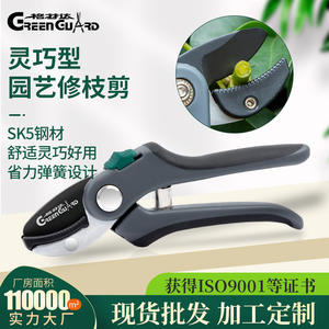 กรรไกรตัดแต่งกิ่ง Green Guard Sk5 แบบบายพาส เหล็กกล้าคาร์บอนเคลือบเทฟลอน ขนาด 10-20 มม. สำหรับทำสวนและพืชสวน - Product Image 5