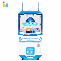 Distributeur automatique de cartes, de snacks et de cadeaux à monnayeur pour salles de jeux et magasins