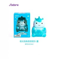 Jouet à presser Dinosaure Nuage Rempli de Paillettes en TPR, Jouet Sensoriel Anti-Stress pour Enfants, Jouet de Décompression