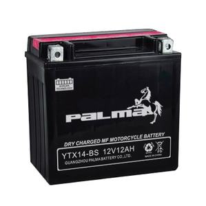 <span class=keywords><strong>YTX14</strong></span>-<span class=keywords><strong>BS</strong></span> moto <span class=keywords><strong>12v</strong></span> <span class=keywords><strong>12ah</strong></span> bateria moto batteries usine avec acide emballé - Product Image 1