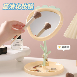 Floral Makeup <b>Mirror</b> Round Glass Lens Desktop <b>LED</b> Beauty <b>Mirror</b> For Student Dormitory Princess Style High Definition - Product Image 1