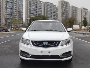 Geely Auto Vision 2017 1.5L Manuelle Édition Bonheur Berline Familiale Fiable Faible Coût d'Utilisation Excellente Première Voiture Prête à l'Exportation - Product Image 2