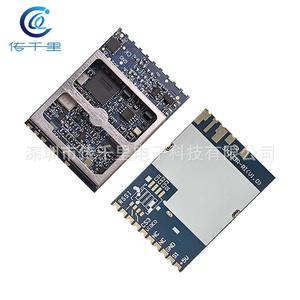 Récepteur FPV SM333R 3.3G 16CH VRX pour drone et télécommande, transmission d'image haute sensibilité et détection de signal RSSI puissante - Product Image 4