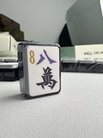 Tuiles de mahjong personnalisées XCL, 160 pièces, jeu de mahjong en acrylique, design personnalisé avec logo et motif, jeu américain