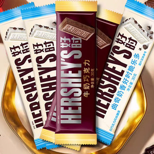 Biscuits au <span class=keywords><strong>chocolat</strong></span> blanc - Product Image 3
