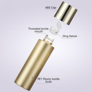 100/120/200mlトナースキンケア化粧品スクリューキャップ24mmネックサイズスプレーボトル高級化粧品パッケージ - Product Image 2