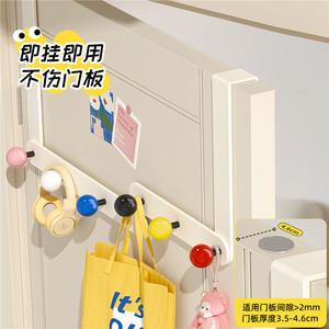 Ganchos para puerta Dopamine, perchero autoadhesivo montado en la pared, material PP rectangular moderno para almacenamiento en la puerta principal - Product Image 4