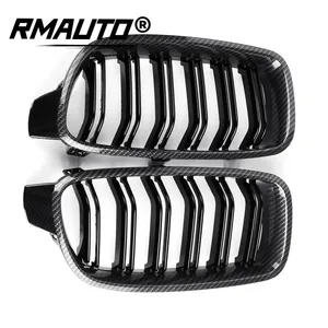 กระจังหน้าคาร์บอนแบบคู่ 1 คู่ สำหรับ BMW ซีรีส์ 3 F30/31 ปี 12-18 อุปกรณ์ตกแต่งรถยนต์ - Product Image 4
