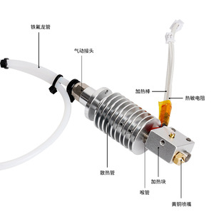 Anycubic Vyper Hot End Extruder Assembly pour imprimantes 3D E3D V5, bloc chauffant en métal avec buse en laiton - Product Image 1