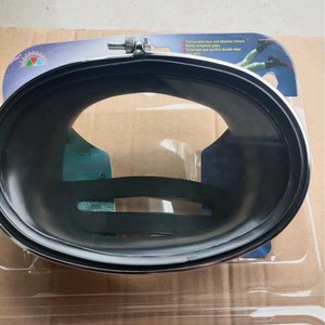 Masque de plongée encadré en verre trempé 4,0 mm anti-buée pour sports nautiques, emballage blister universel - Product Image 2