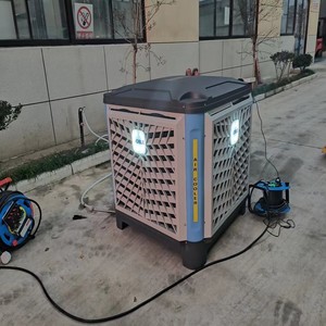 Convenient Industrial Air Conditioning Farm Farm Air Conditioner Farm Air Conditioner Farm Air Conditioner Farm Air Conditioner - Product Image 4