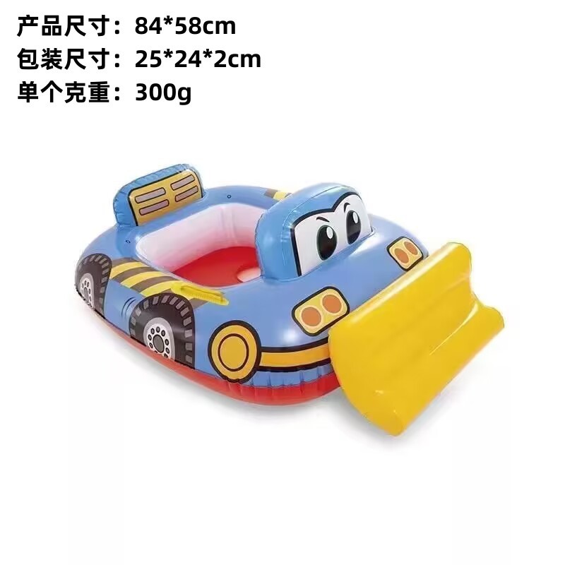 Blue forklift (under 30 catties)