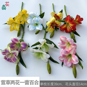 Fleurs de lys artificielles en soie, décoration pour la maison, pour le salon, décoration de mariage, motif végétal de forme irrégulière, fabriqué à la main - Product Image 4