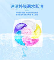 OEM/ODM Fabricant direct de capsules de lessive parfumées durables 6 en 1, capsules de savon à lessive, capsules de lessive