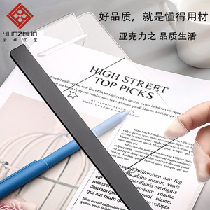 Yunzhuo Office Organizer Rectangle Standing Type 30x8cm Desk <b>Storage</b> For Memo Board And Phone - Product Image 2