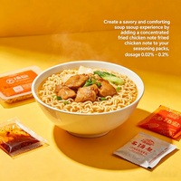 Assaisonnement Savoureux pour Snacks, Épice pour Poulet Frit, Essence de Poulet de Qualité Alimentaire, Poudre Aromatisante au Poulet pour Base de Soupe Instantanée aux Nouilles
