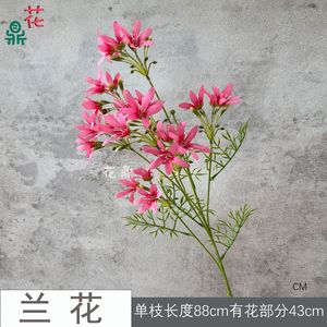 Orchidées artificielles Hua Ding en soie plastique pour mariage, décoration intérieure et arrangements floraux - Product Image 5