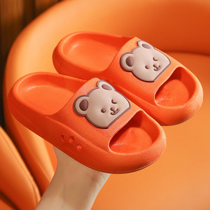 ATIBEI PO-923 Chaussons d'été pour enfants, antidérapants, mignons, pour l'intérieur et l'extérieur, pour bébé - Product Image 5
