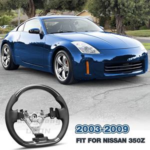 Marco de Volante de Fibra de Carbono ULON para N-issan 350Z 2003-2009, Cuero Nappa Perforado en Forma de D, Accesorios Interiores para Automóviles - Product Image 2