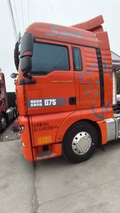 Camión Usado Sinotruk Sitrak G7S 540HP 6*4 AMT LHD, Cabeza Tractora, 10 Ruedas, 16 Velocidades, Euro 6, Diésel - Product Image 2