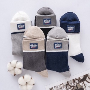 Men's Ankle Socks Color Blocking Polyester Sweat-Absorbent Breathable Casual Boat Socks - Product Image 1