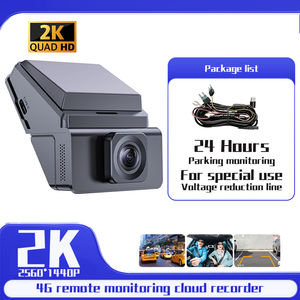 For <strong>Xiaomi</strong> 1080P <strong>Dash</strong> <strong>Cam</strong> <strong>Dual</strong> Lens Night Vision Wireless Surveillance Video Recorder Front Rear Black Box Rearview Camera - Product Image 6