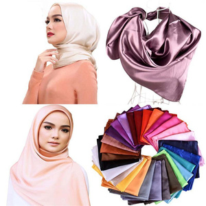 Foulard léger en polyester style soie lisse, nouveau modèle d'été, rétro et tendance, pour femme musulmane, idéal pour les voyages - <span class=keywords><strong>Jessi</strong></span> - Product Image 3