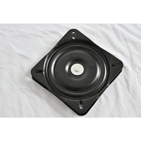 Disque rotatif carré en acier de 7 pouces, rotation libre à 360°, axe unique, plaque pivotante thermolaquée pour base de chaise de bar, table à manger