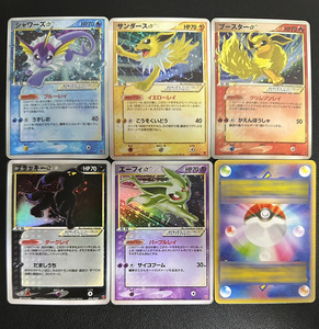 Carte Proxy Imprimée Personnalisée Dragon Holographique Rétro Japonais Orica Pokémon Anime Jeu de Société Vente en Gros - Product Image 6