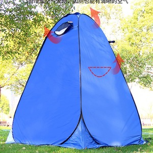 Outdoor Shower <b>Tent</b> Portable Toilet Changing Room 1.2m 1.5m Waterproof <b>Single</b> Layer Camping Beach Use - Product Image 3