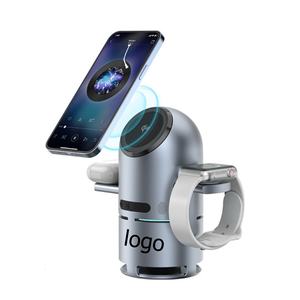 <span class=keywords><strong>Station</strong></span> de charge 3-en-1 pour plusieurs appareils, support de charge avec haut-parleur intégré portable - Product Image 1