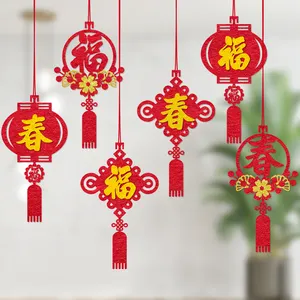 Felice cinese ghirlanda appesa decorazioni di capodanno forniture per casa ufficio albero di primavera Festival Favor