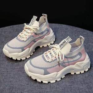 Zapatos para caminar de primavera/verano con parte superior de tela, forro de malla, ligeros, transpirables, con amortiguación, antideslizantes, con plataforma, informales, para mujer. - Product Image 1
