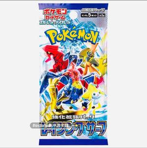Boîte de boosters complète de cartes Pokémon 151 avec cartes holographiques rares – Collection officielle de jeu TCG – 30 paquets/boîte - Product Image 5