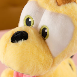 ขายตรงจากโรงงาน ตุ๊กตาสุนัขสีเหลืองตาโตน่ารัก ตุ๊กตาอู๊ดี้อ้วน ของเล่นตุ๊กตาสัตว์ ของขวัญวันเกิดเด็ก ของเล่นลูกสุนัข - Product Image 5