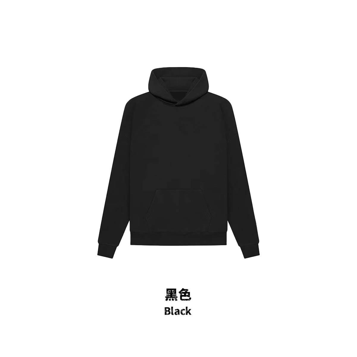 Black hooded
