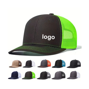 定制双色网眼后卡车司机帽子-促销用可调棒球帽 - Product Image 1