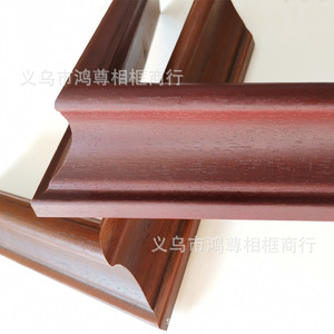 Wood Trim W36 Solid Pine <b>Frame</b> Lines For <b>Wall</b> Decoration Rectangular Durable - Product Image 1