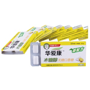Gomme à mâcher xylitol sans sucre - Product Image 1