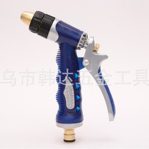 Pistola de agua de alta presión HD azul con rociador de cobre para regar plantas - Product Image 3