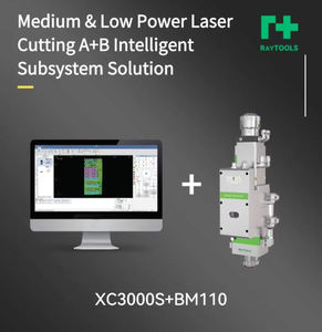 Máquina de Corte Láser de Fibra OEM de 1.5KW - Solución de Corte Láser para Láminas Metálicas, Mini, para Procesamiento de Corte Láser - Product Image 5