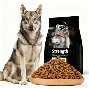Nourriture pour animaux de compagnie en vrac, vente en gros, haute qualité, naturelle, 18%-45% de protéines brutes, nourriture sèche pour chiens à base de viande - Product Image 1