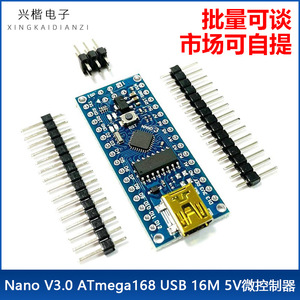 นาโน V3.0 Atmega168 บอร์ดไมโครคอนโทรลเลอร์ 5V USB 16M CH340G สำหรับอาร์ดูโน่การสร้างต้นแบบอุปกรณ์อิเล็กทรอนิกส์ DIY - Product Image 4