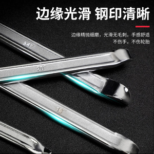 Tire Pry Bar Galvanized 600mm 30mm Wide Thickened For Car Tire Removal HJK0300 - Product Image 3