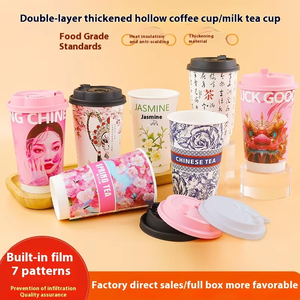 Gobelet en papier jetable à double paroi de 90 mm, écologique, compatible micro-ondes, pour café, thé au lait, boissons froides et chaudes, personnalisable, usage commercial - Product Image 5