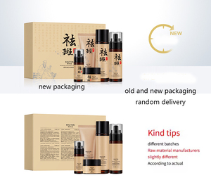 BAIZTON - Set de Cuidado Facial Antienvejecimiento y Blanqueador de Marca Privada con Niacinamida y Vitamina E, Unisex - Product Image 6