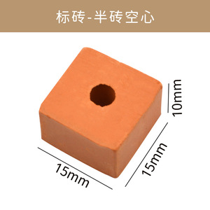 อิฐจิ๋ว, อิฐแท้, โมเดลขนาดเล็กสำหรับการสร้างบ้าน DIY, อิฐสีเขียว - Product Image 4
