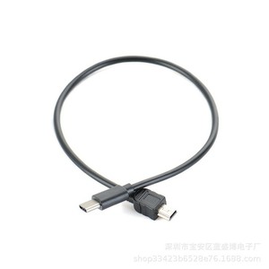 สายอะแดปเตอร์ Type C เป็น Mini USB 5 พิน สำหรับชาร์จข้อมูลโทรศัพท์มือถือ - Product Image 3