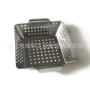 Stainless Steel Square Grilling Pan Perforated Drip <b>Tray</b> For <b>BBQ</b> Oven Vegetable Strainer HX-T001 - Product Image 1