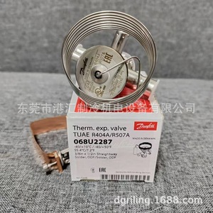   วาล์วขยายตัว TUAE 068U2287 R404A R507A อะไหล่เครื่องทำความเย็น - Product Image 1